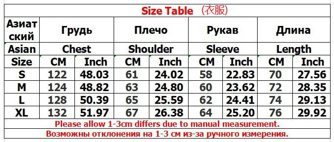 Y2K Embroidered Design Loose Zipper Men's Hoodie Geometric Pattern Women's Sportswear Gothic Street Wear Extra Large Casual Men